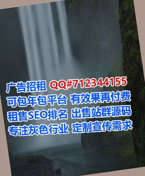 吴桥借卵子医药有限公司